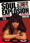 Soul und Funk