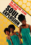 Soul und Funk
