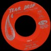 soul explosion sound